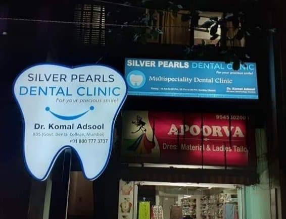 Glow-sign-board-printing-prayagraj-1