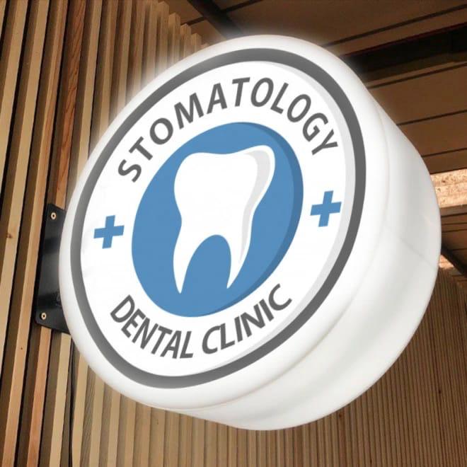 Glow-sign-board-printing-prayagraj