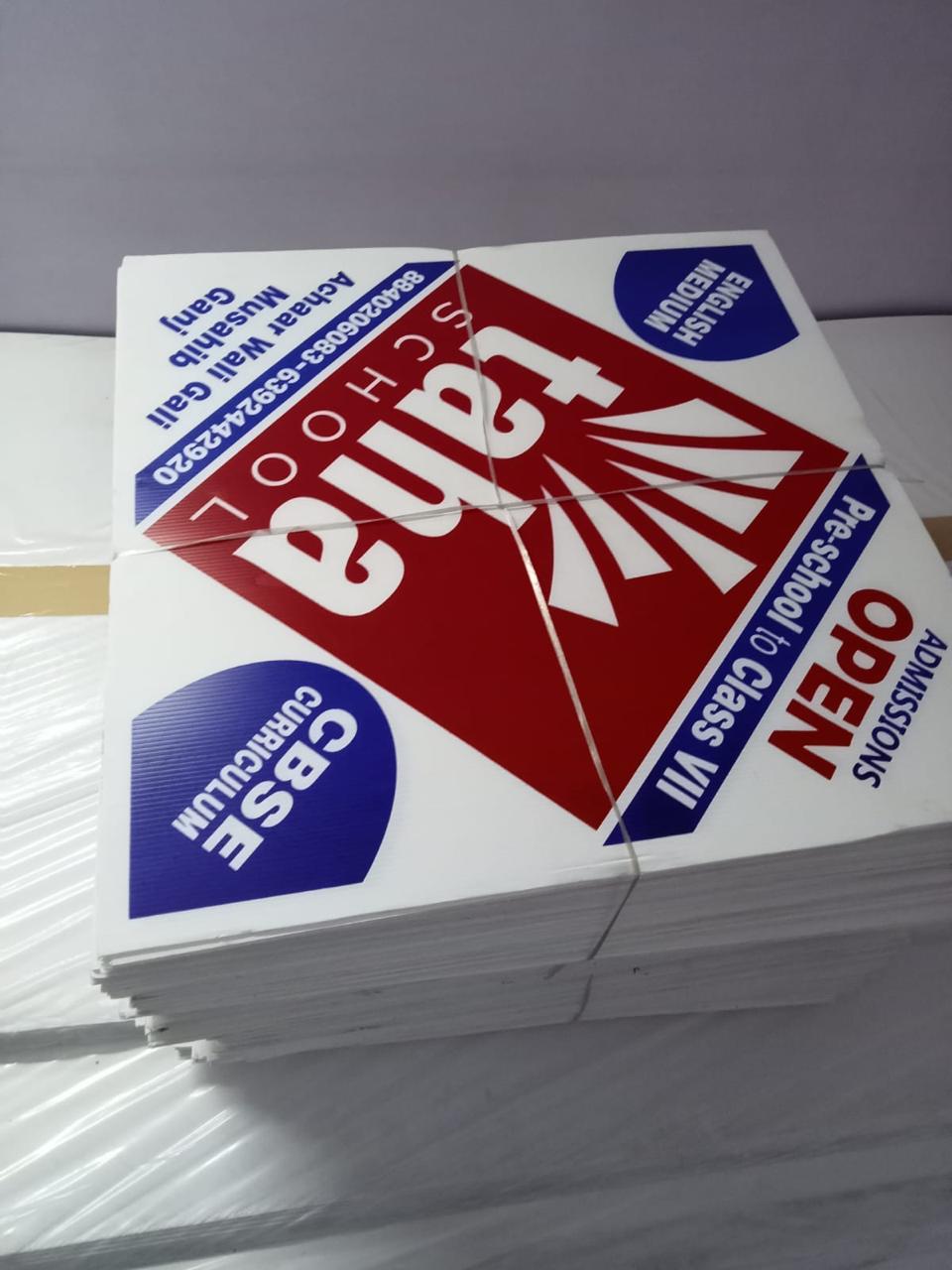 Sign-board-printing-civil-lines-prayagraj