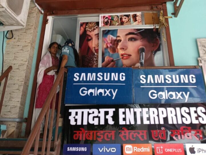 flex-printing-prayagraj-1