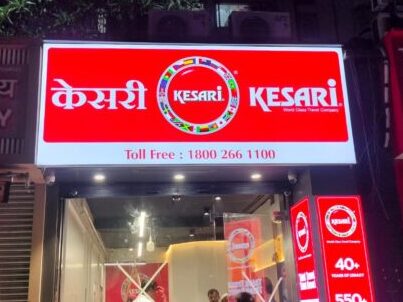 glow-sign-board-flex-printing-prayagraj-1