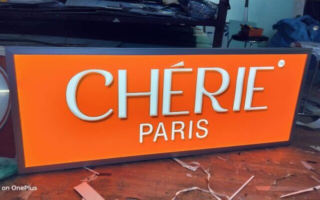 glow-sign-board-flex-printing-prayagraj-2